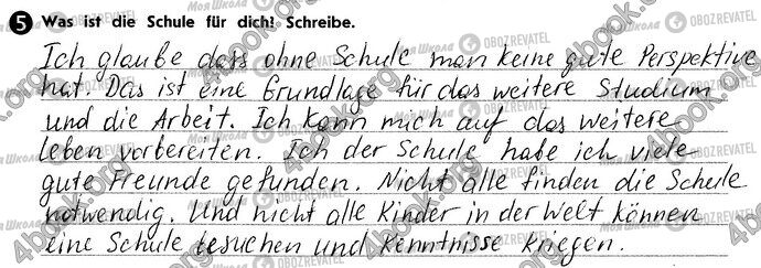 ГДЗ Німецька мова 10 клас сторінка Стр24 Впр5
